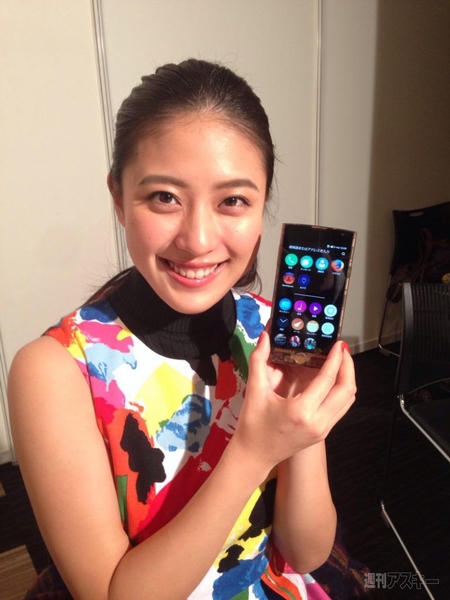 Firefoxスマホ『Fx0』を池澤あやかちゃんがレポート！