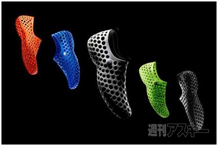 ロッテリア『近江牛ハンバーグステーキバーガー（近江牛 肉味噌ソース）』数量限定発売：今日は何の日