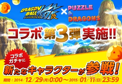 ロッテリア『近江牛ハンバーグステーキバーガー（近江牛 肉味噌ソース）』数量限定発売：今日は何の日