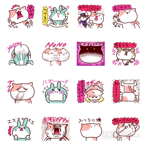 ロッテリア『近江牛ハンバーグステーキバーガー（近江牛 肉味噌ソース）』数量限定発売：今日は何の日