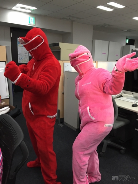 【おたよりコーナー】