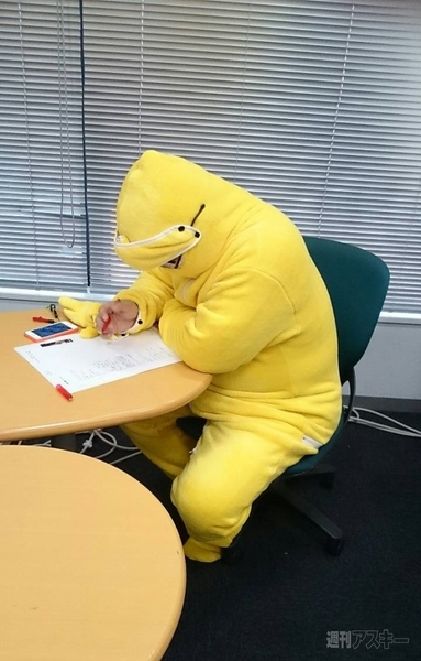 【おたよりコーナー】