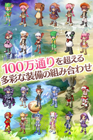 剣と魔法のログレス