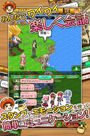 剣と魔法のログレス