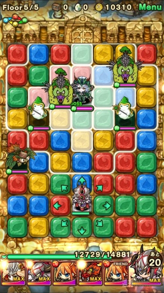 ポコダン：『ヒュドラ降臨！超上級』攻略