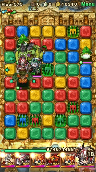 ポコダン：『ヒュドラ降臨！超上級』攻略