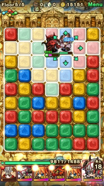 ポコダン：『ヒュドラ降臨！超上級』攻略