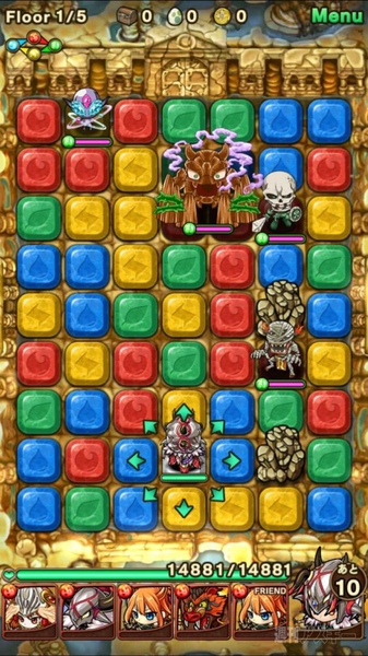 ポコダン：『ヒュドラ降臨！超上級』攻略