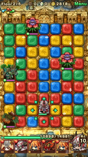 ポコダン：『ヒュドラ降臨！超上級』攻略