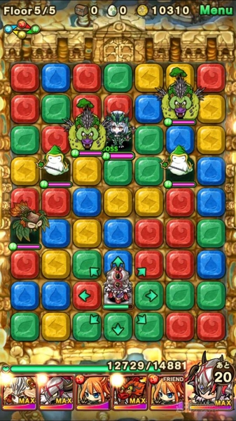 ポコダン：『ヒュドラ降臨！超上級』攻略