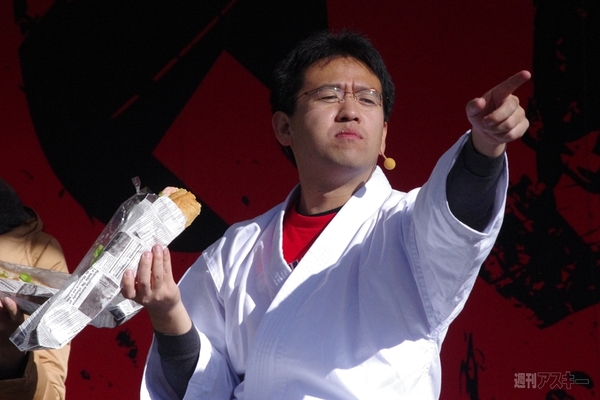 マックスむらい in 富士急ハイランド