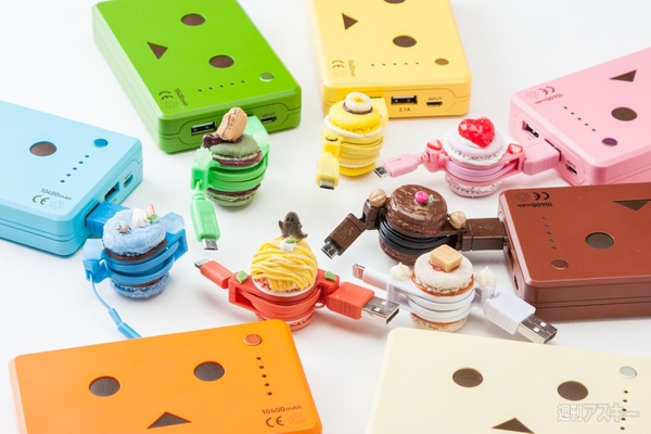 お菓子なケーブル