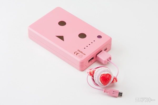 お菓子なケーブル