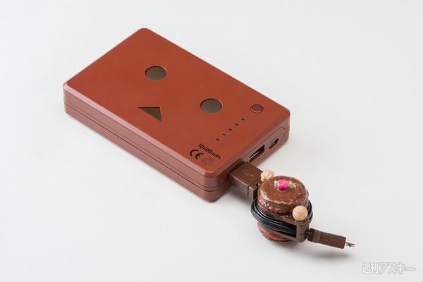 お菓子なケーブル