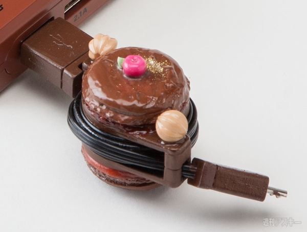 お菓子なケーブル