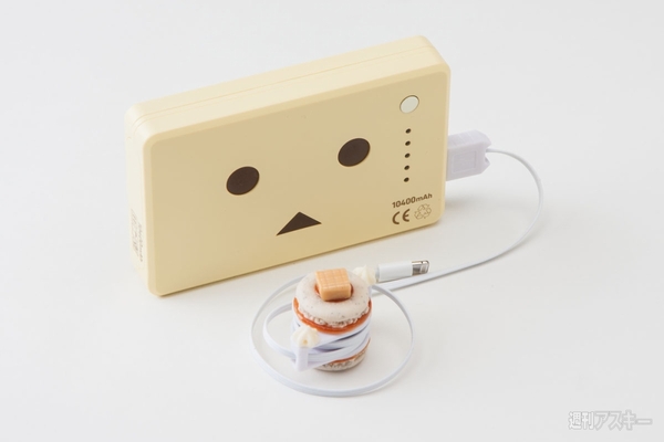 お菓子なケーブル