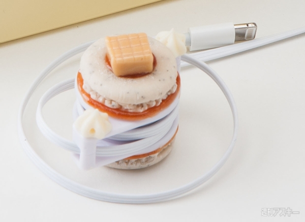 お菓子なケーブル