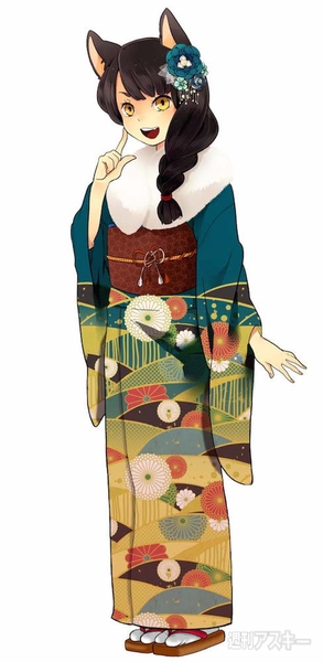 妖怪百姫たん！