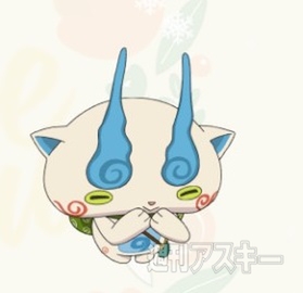 動く妖怪ウォッチのスタンプ