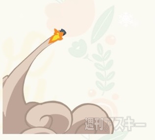 動く妖怪ウォッチのスタンプ