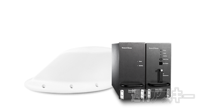 インマルサット