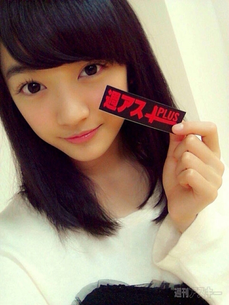 NHK大河ドラマ『花燃ゆ』スタート：今日は何の日