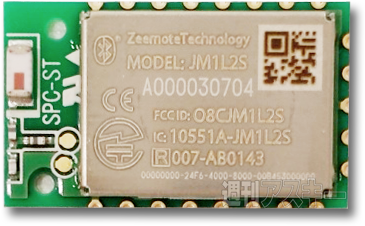 nanoblock motion チョロQ