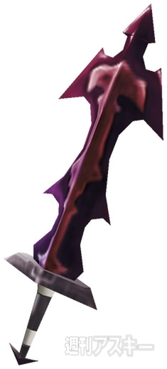 スクウェア・エニックス