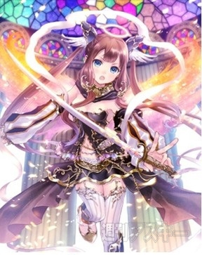 ソウルオブクリスタル事前登録