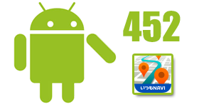 ルート沿い検索