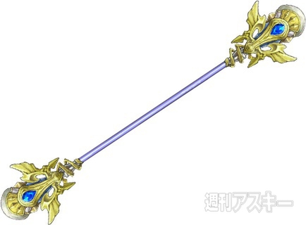 アルカディアの蒼き巫女