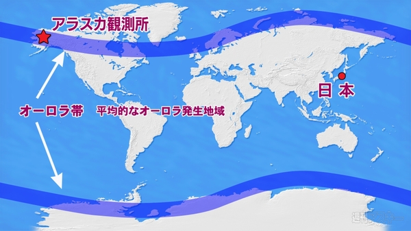 オーロラを撮りに行こう！