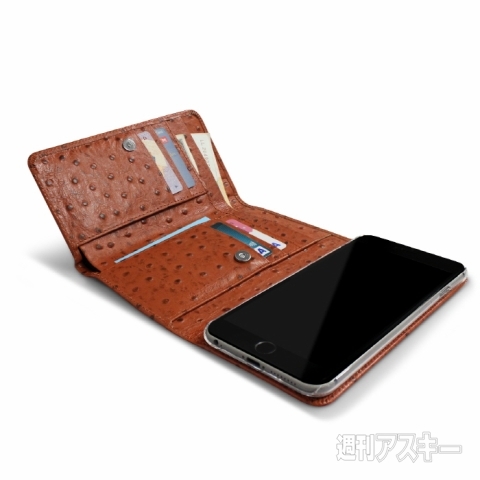 ウォレットケース
