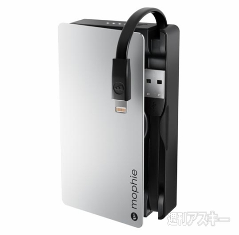 mophie powerstation plus