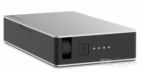 mophie powerstation plus