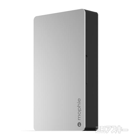 mophie powerstation plus