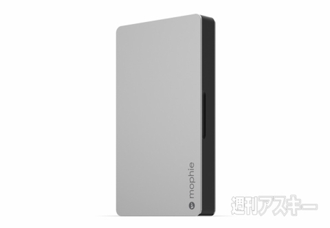 mophie powerstation plus