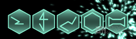 Ingress：Glyf Hack（グリフ・ハック）の正解率が劇的にアップする覚えておきたい5つのグリフ