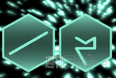 Ingress：Glyf Hack（グリフ・ハック）の正解率が劇的にアップする覚えておきたい5つのグリフ