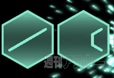 Ingress：Glyf Hack（グリフ・ハック）の正解率が劇的にアップする覚えておきたい5つのグリフ