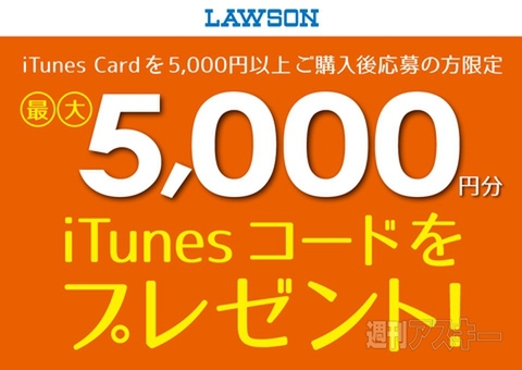 ウマ辛すっぱい！『暴君ハバネロ 辛ボレーション・トムヤムクン味』発売：今日は何の日