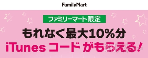 ウマ辛すっぱい！『暴君ハバネロ 辛ボレーション・トムヤムクン味』発売：今日は何の日