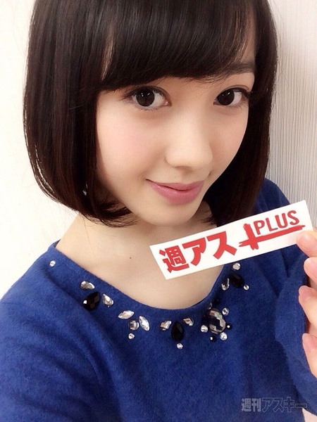 ウマ辛すっぱい！『暴君ハバネロ 辛ボレーション・トムヤムクン味』発売：今日は何の日