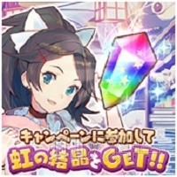 トイズドライブ