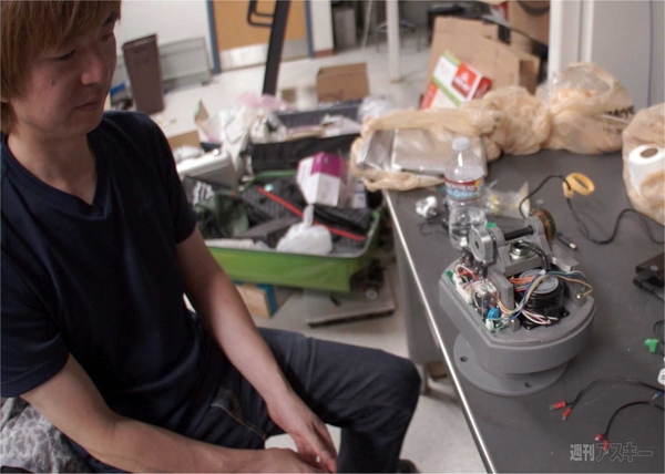 オーロラ中継システムの裏側