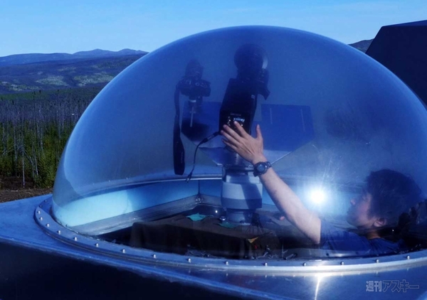 オーロラ中継システムの裏側