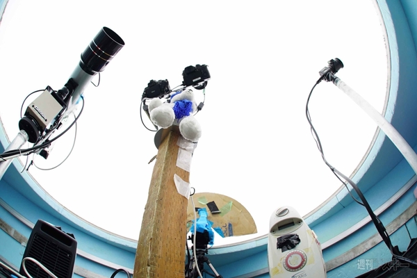 オーロラ中継システムの裏側