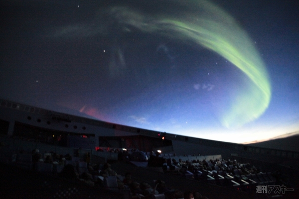 オーロラ中継システムの裏側
