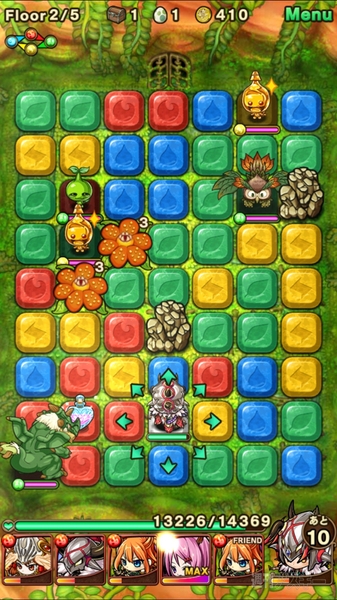 ポコダン：グリフォン攻略『渓谷に現る疾風の怪鳥！ 上級』