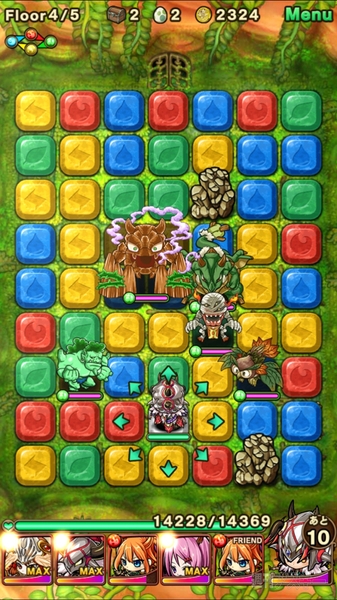 ポコダン：グリフォン攻略『渓谷に現る疾風の怪鳥！ 上級』